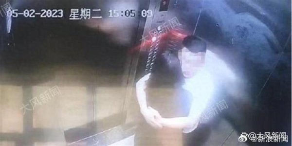 爱配配资 男子被控强奸获刑3年当庭上诉，律师：是否订婚不影响强奸罪定性