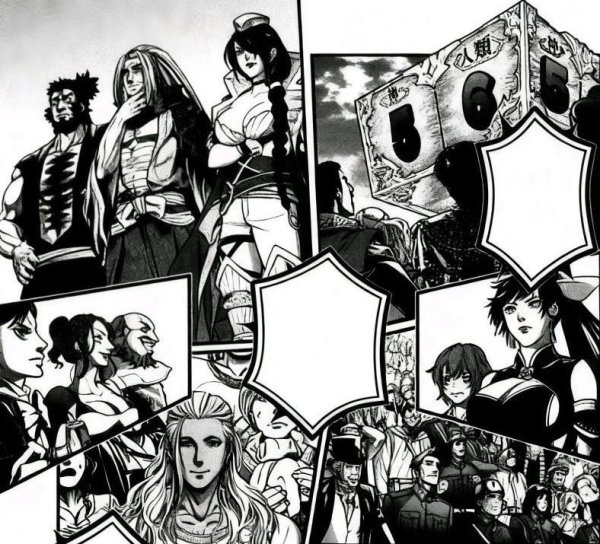 股赢家 终末的女武神108话、109话高燃来袭，四翼奥丁霸气登场！